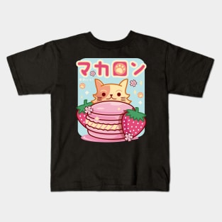 Kawaii Cat Macaron Kids T-Shirt